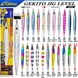 Cultiva  31874 Gekito Jig Level 100g 15.5cm