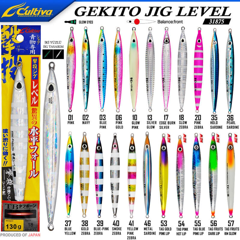 Cultiva  31875 Gekito Jig Level 130g 16.0cm