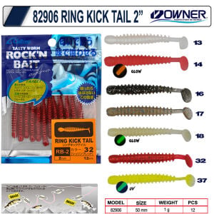 Cultiva 82906 Ring Kick Tail Lrf Silikonu 5 cm