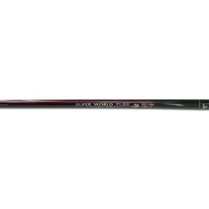 Teleskopik Olta Kamışı - Beacon - 350cm - 60/120 Gr - Kahve - Protackle