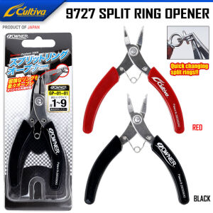 Cultiva 9727 Split Ring Opener