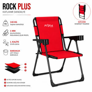 Katlanır Piknik ve Kamp Sandalyesi - Bardaklıklı - Rock Plus - Kırmızı