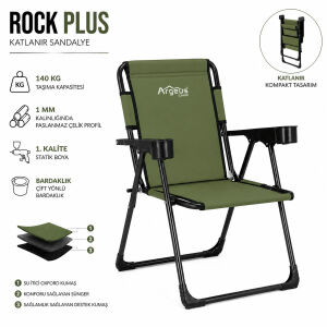 Katlanır Piknik ve Kamp Sandalyesi - Bardaklıklı - Rock Plus - Haki