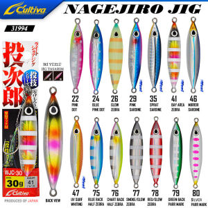 Cultiva 31994 Nagejiro  Jig 30g