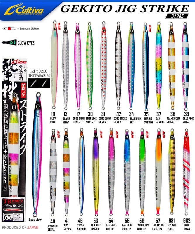 Cultiva 31985 GEKITO JIG STRIKE 14cm 65 gr