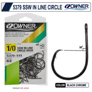 Owner 5379 SSW In-Line Circle